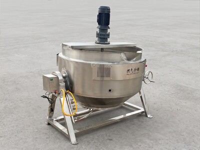 600L cook Jacketed steam mixer kettle CMK600