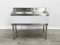 HN-BS3T101410 38 inches 3 Compartment Bar Sink with Faucet