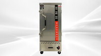 12 pan seafood Steam Cooking Cabinet Natural gas propane C13