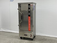 12 pan seafood Steam Cooking Cabinet Natural gas propane C13