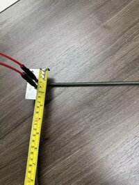 warmer and dry steam table Well Heating Element - 120V, 500W