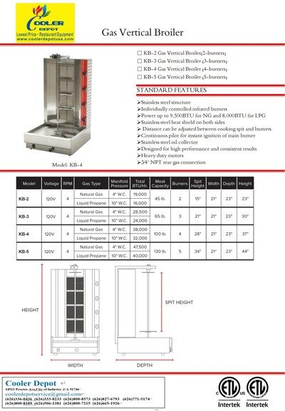 NSF Shawarma Machine Rotisserie Broiler Kabab KB-3
