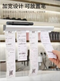 Order Organizer Ticket Restaurant Kitchen Menu Holder JDQ-80CM