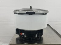 15L Rice Cooker Natural Gas GF20Y-15L-ANG
