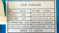 ETL 3 HP walk in freezer condensing Refrigeration System HGZ300