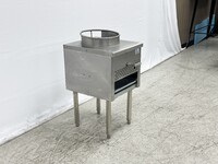 NSF 13ins one hole chinese wok range Natural gas 13CP-WOK NG