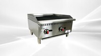 NSF 24 ins Commercial Radiant Broiler Grill HLRC-600