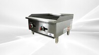 NSF 24 ins Commercial Radiant Broiler Grill HLRC-600