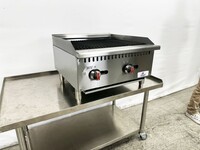 NSF 24 ins Commercial Radiant Broiler Grill HLRC-600