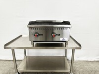 NSF 24 ins Commercial Radiant Broiler Grill HLRC-600