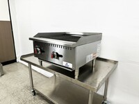NSF 24 ins Commercial Radiant Broiler Grill HLRC-600