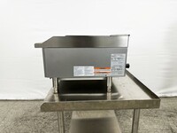 NSF 24 ins Commercial Radiant Broiler Grill HLRC-600