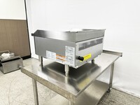 NSF 24 ins Commercial Radiant Broiler Grill HLRC-600