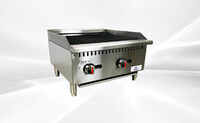 NSF 24 ins Commercial Radiant Broiler Grill HLRC-600