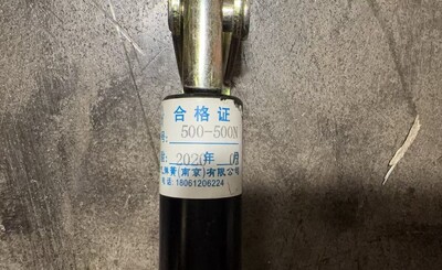 [Parts] Hydraulic support rod 500-500N for Food carts