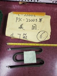 [Parts] HW96 Heating element for
