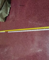 [Parts] CW-570R bakery refrigerator case Lamp Belt For