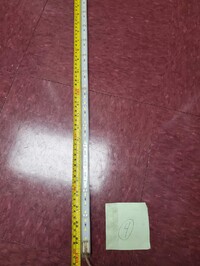 [Parts] ST-530A Refrigerated Countertop Bakery Display Lamp Belt
