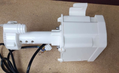 [Parts] SK-350 Ice Machine Pump 101B For