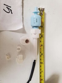 [Parts] SK-350 Ice Machine Floating Ball Wike For
