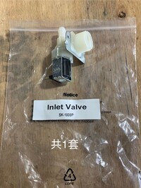 [Parts] SK-529 Ice Machine Inlet Valve