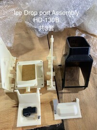 [Parts] HD-130B Ice Machine Ice Drop Port Assembly