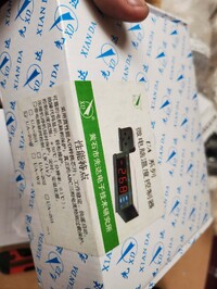 [Parts] HL60 Microcomputer Temperature Controller UA-204B