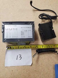 [Parts] HL60 Microcomputer Temperature Controller UA-204B