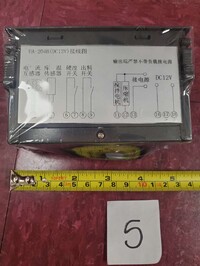 [Parts] HL60 Microcomputer Temperature Controller UA-204B