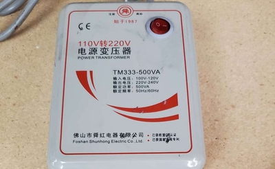 [Parts] 110V Transition 220V Power Transformer TM333-500VA