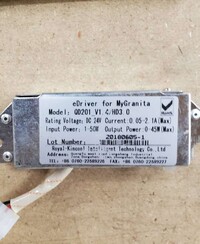 [Parts] ET-XRJ10L-2 Slush Making Machine Driver for motor