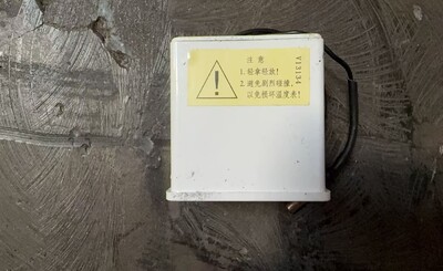 [Parts] SD351S Ice Cream Chest Freezer Temperature