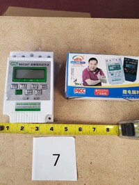 [Parts] Microcomputer Time Control Switch KG316T