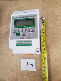 [Parts] Microcomputer Time Control Switch KG316T
