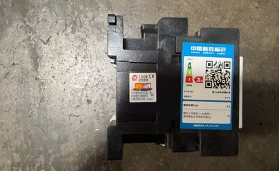 [Parts] SD1.9L3 Glass Door Freezer AC Contactor S-P16