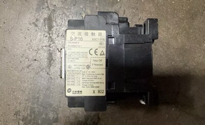 [Parts] SD1.9L3 Glass Door Freezer AC Contactor S-P16