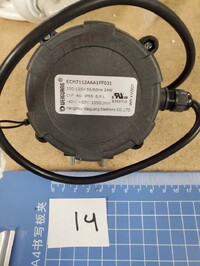 [Parts] KR-49B1 Two door refrigerator Cooler Fan ECM7112AAA1FF03