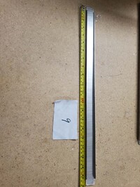 [Parts] SCLM1 Sandwich Prep Table Piece