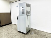 NSF 520 LBS Commercial ice maker machine CIM-2380F+Ice Bin