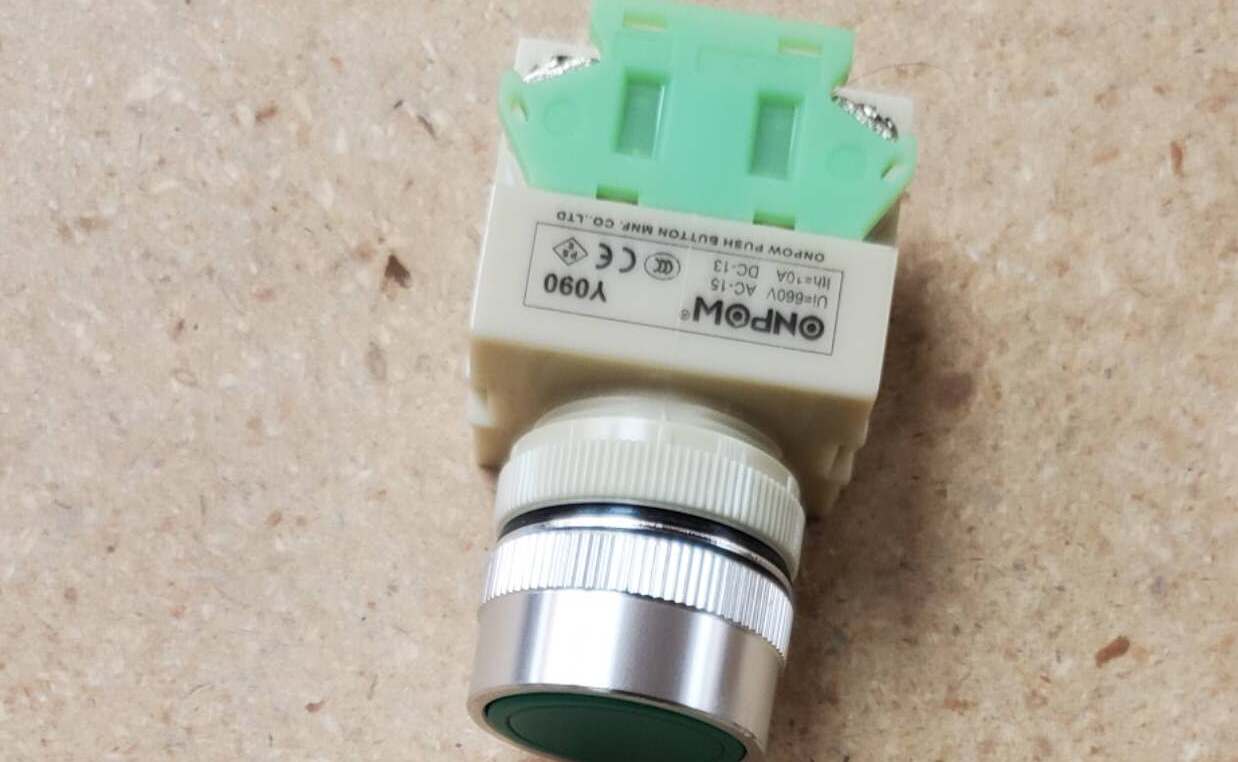 [Parts] HL-B20 Commercial Dough Mixers Start Button