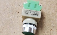[Parts] HL-B20 Commercial Dough Mixers Start Button
