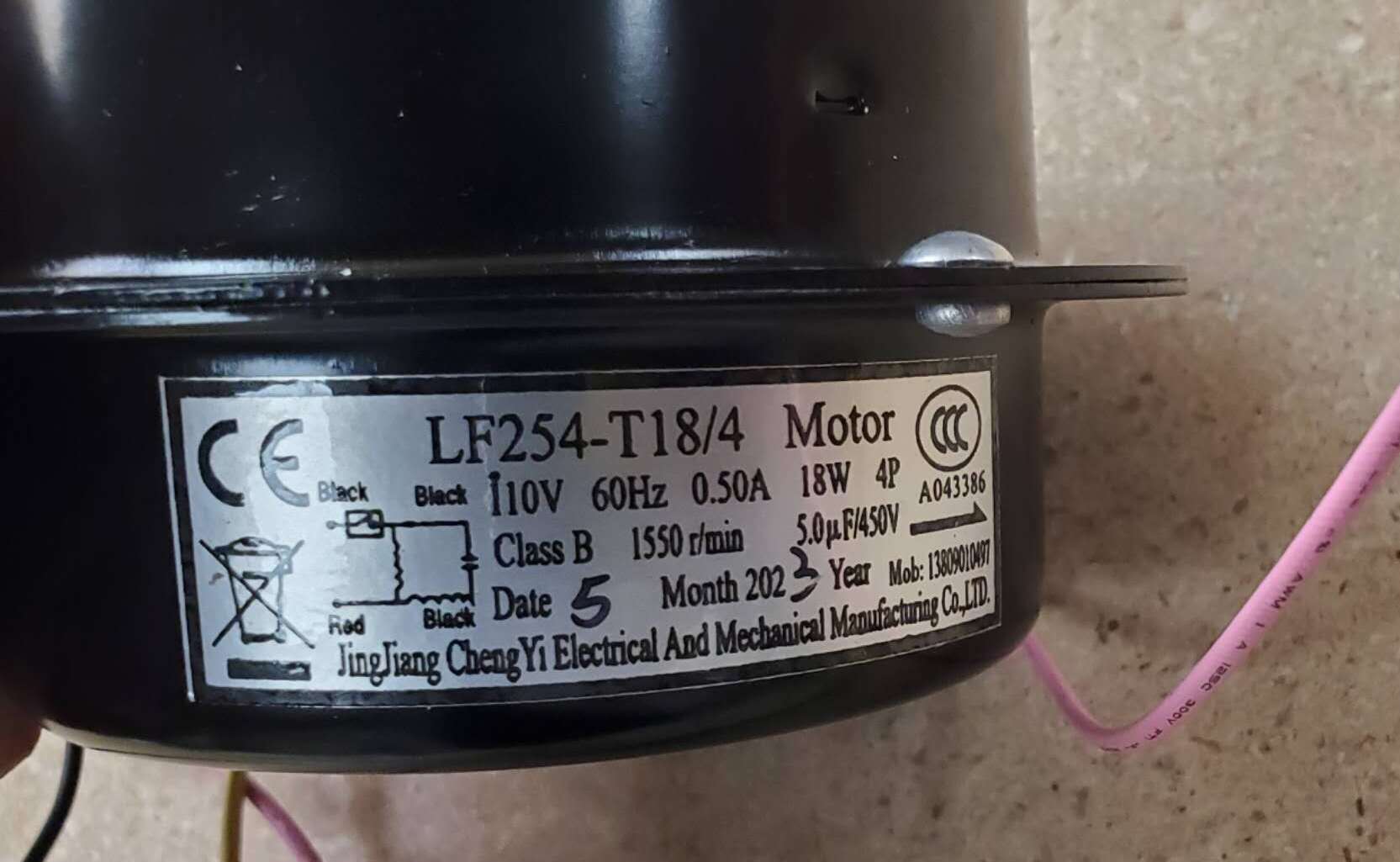[Parts] MG12L-2S Slushy Making Machine Motor LF254-T18/4