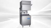 NSF Restaurant high temperature dishwasher 220V 1or3 PH H60-S1