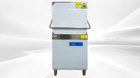 NSF Restaurant high temperature dishwasher 220V 1or3 PH H60-S1