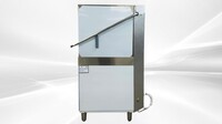 NSF Restaurant high temperature dishwasher 220V 1or3 PH H60-S1