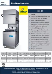NSF Restaurant high temperature dishwasher 220V 1or3 PH H60-S1