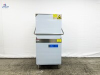 NSF Restaurant high temperature dishwasher 220V 1or3 PH H60-S1