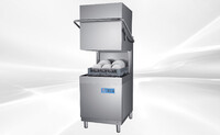 NSF Restaurant high temperature dishwasher 220V 1or3 PH H60-S1