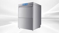NSF Undercounter high temperature Dishwasher 220v 1or3 ph H50-S1
