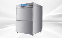 NSF Undercounter high temperature Dishwasher 220v 1or3 ph H50-S1